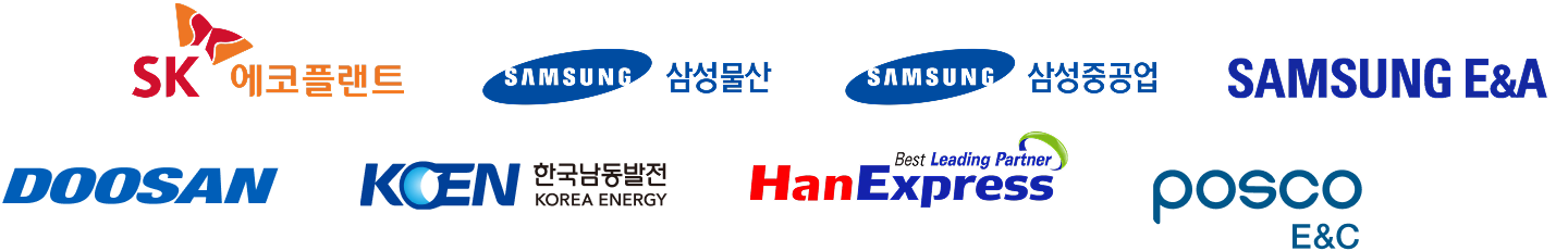 Key partners